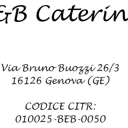 جنوة B&B Caterina المظهر الخارجي الصورة